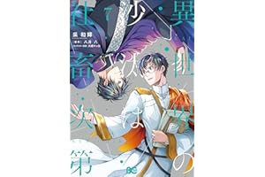 商品サンプル画像