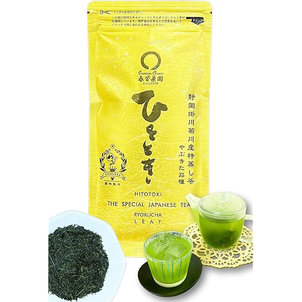 Amazon.co.jp: [ 春芳茶園 ] 知覧茶 緑茶 茶葉 【 鹿児島知覧産