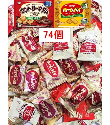 Amazon.co.jp: 不二家 ホームパイ 38枚ホームパイ 個包装 : 食品