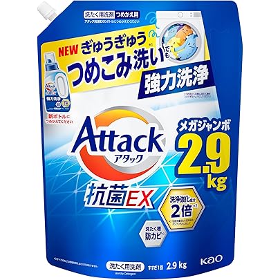 Amazon | アタック 【大容量】 抗菌EX スーパークリアジェル