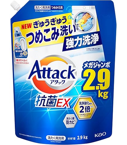 Amazon | 花王 アタック抗菌EX 詰替 特大 1800g | 花王 | 液体洗剤