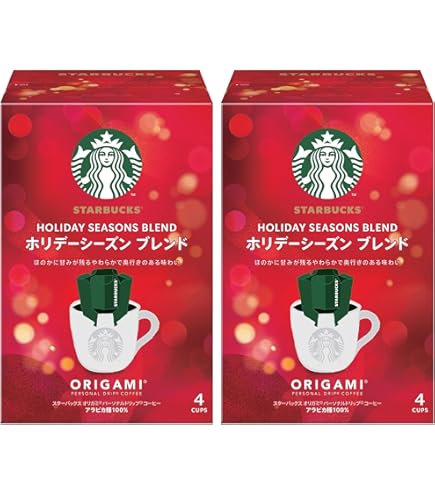 Amazon.co.jp: スターバックス オリガミドリップコーヒー カフェベロナ