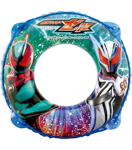 Amazon | イガラシ 仮面ライダーガッチャードうきわ55cm（ロープ付き