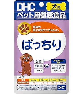 Amazon | DHC 犬用 デンタルケア 60粒 | DHC | 歯ブラシ 通販