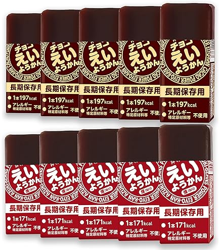 Amazon.co.jp: 井村屋 チョコえいようかん55gx5本 ×10セット : 食品