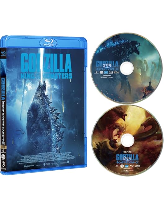 Amazon.co.jp: GODZILLA ゴジラ[2014] 完全数量限定生産5枚組 S.H.