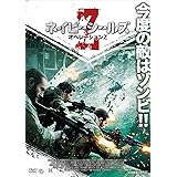 Amazon Co Jp ヴィジット レンタル落ち Dvd ブルーレイ オリヴィア デヨング エド オクセンボウルド ディアナ ダナガン ピーター マクロビー キャスリン ハーン M ナイト シャマラン