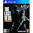 The Last of Us Remastered 【CEROレーティング「Z」】 - PS4