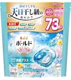 Bold ジェルボール洗剤 4in1 爽やかおひさまとフレッシュサボン 詰替100個