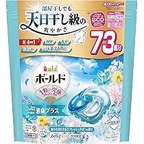 Amazon.co.jp: ボールド 洗濯洗剤 太陽のジェルボール 4in1 爽やか