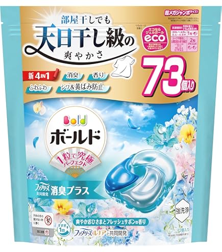 【64個】×5袋 ボールド 洗濯洗剤 ジェルボール フレッシュフラワーサボン ボールド 4in1 フレッシュサボン つめかえ64個