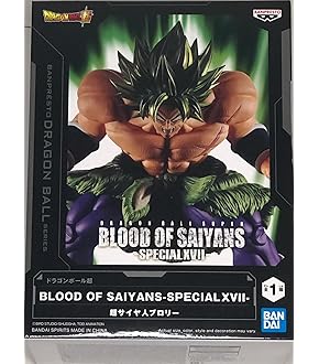 ドラゴンボール超 カードゲーム 英語版 BT25 SCR 超サイヤ人4 ゴジータ ドラゴンボール超 カードゲーム 英語版 BT25 SCR 超サイヤ人4