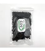 三陸産カットわかめ100g 業務用 国産 チャック袋