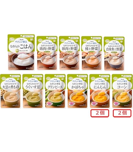 Amazon.co.jp: 【 介護食アソート 】 かまなくてよい (区分4) 24品