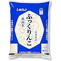 ふっくりんこ5kg×2袋 Amazon.co.jp: 【精米】 ホクレン 北海道産 金芽米無洗米