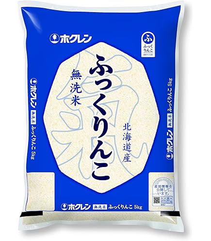 Amazon.co.jp: 【精米】北海道産 ふっくりんこ 10kg(5kg×2）【創業明治