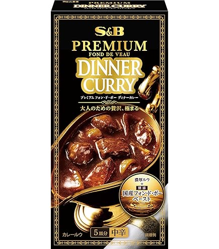 お得サイズ～ハチ食品 カレー専門店の欧風カレールー 中辛 1Kg×4袋 業務用】カレー専門店の欧風カレールー（カレールウ） 中辛 1kg袋