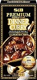 S&B エスビー食品 プレミアムフォン・ド・ボー ディナーカレー 中辛 100g ×4個