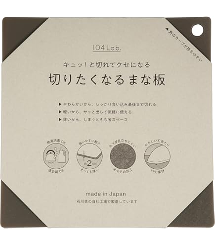 Amazon.co.jp: アウトドアモンスター大島園 フリーボードセット ミルク