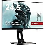 G-MASTER ゲーミング モニター ディスプレイ 24.5インチ 165Hz 0.5ms TN フルHD 高さ調整 全ケーブル付 3年保証 国内サポート iiyama GB2560HSU-B3