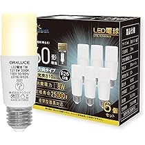 Amazon | ORALUCE LED電球 E26口金 T形タイプ 60W形相当 電球色