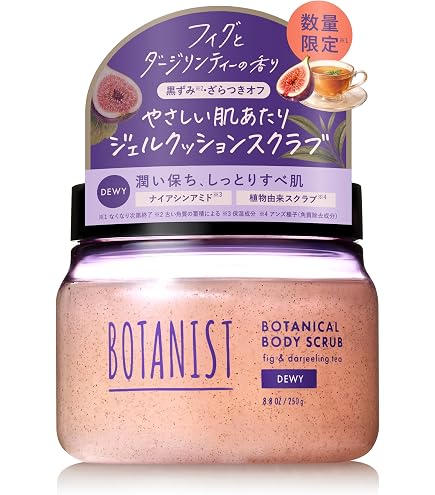 Amazon.co.jp: [ギフトボックス付き] Aesop イソップ ギフトセット