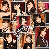 Amazon.co.jp: モーニング娘。'25 コンサートツアー秋 ～Movin