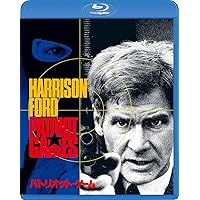 (未使用･未開封品)　ジャック・ライアン ベストバリューDVDセット  (期間限定スペシャルプライス) 0pbj0lf Amazon.co.jp: ジャック・ライアン ベストバリューBlu-rayセット