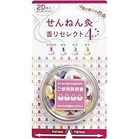 Amazon.co.jp: せんねん灸 アロマきゅう 60点入 : ドラッグストア