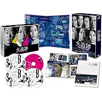 Amazon.co.jp: DOPE 麻薬取締部特捜課 Blu-ray BOX [Blu-ray] : 髙橋海