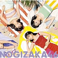 Amazon.co.jp: 今が思い出になるまで(初回生産限定盤)(Blu-ray
