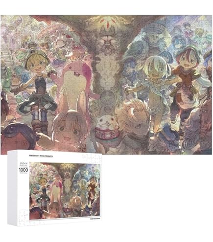 Amazon | メイドインアビス 奈落見取り図 ジグソーパズル PAID