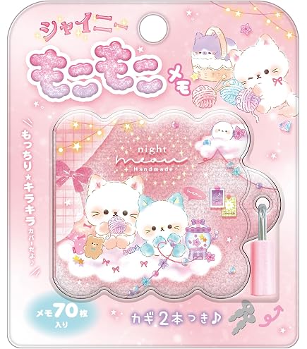 ネコ　メモ Amazon.co.jp: クラックス オバケーヌ ひみつのぷにぴょこメモ ネコ族