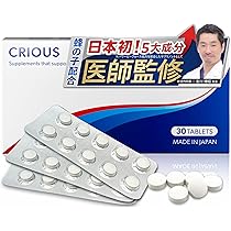 Amazon.co.jp: エディケア EX(EDICARE EX) [ 小林製薬公式 ] 男性用