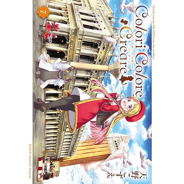 Amazon.co.jp: ARIA 完全版 ARIA The MASTERPIECE コミック 全7巻