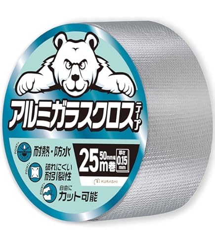 アルミテープ　50ミリ50メートル アルミテープ 幅50mm 長さ50M | ミスミ | MISUMI(ミスミ)