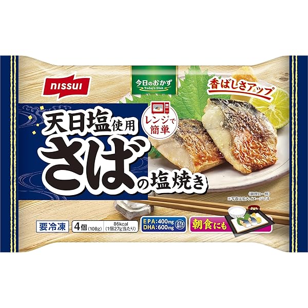 Amazon.co.jp: [冷凍] シノブフーズ ザ・海苔弁 260g : 食品・飲料・お酒