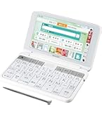Amazon.co.jp: カシオ計算機 電子辞書 EX-word 高校生 スタンダード