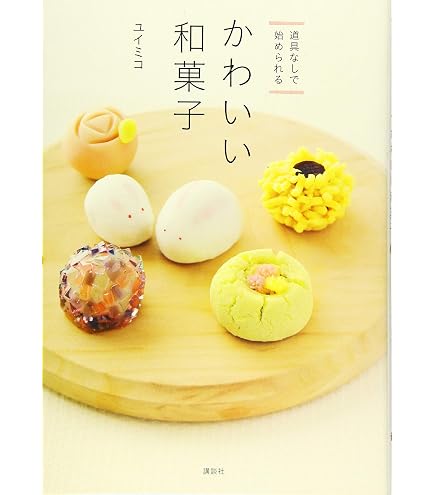 Amazon｜神子島製作所 桃印 18-0角型蒸器 2段27cm｜蒸し器・せいろ