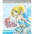 gdgd妖精s 第2巻(Blu-ray Disc)