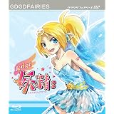 gdgd妖精s 第2巻(Blu-ray Disc)