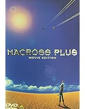 マクロス7 リマスターBOX 1 DVD 8枚セット マクロス7 リマスターBOX 1 DVD 8枚セット Amazon.co.jp