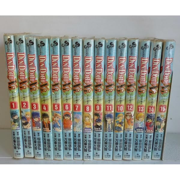 Dan Doh!! Xi(ダン・ドー・ザイ) コミック 全15巻完結セット