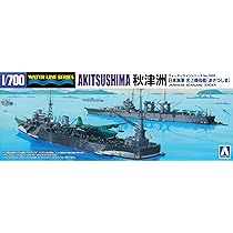 1/35 バルキーノ / WL きりしま / 秋津島 / 千代田 / あつみ 1/35 バルキーノ / WL きりしま / 秋津島 / 千代田 / あつみ 1/35