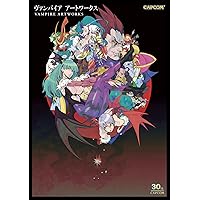 Amazon.co.jp: カプコンデザインワークス EARLY DAYS カプコンワークス