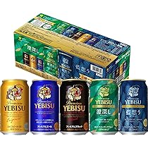 Amazon.co.jp: サッポロ エビス5種10本 飲み比べアソートセット