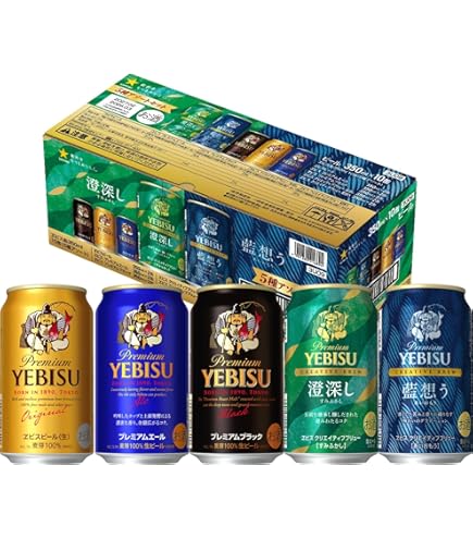 Amazon.co.jp: 一番搾り ビールギフト 350ml×10本 500ml×2本 キリン一