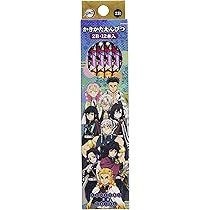 Amazon.co.jp: [鬼滅の刃] ぺたん娘トレーディングラバー