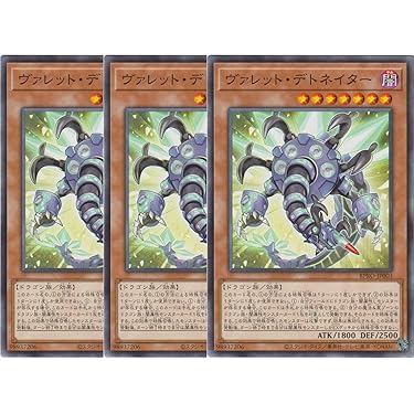 Amazon.co.jp 最新リリース: コレクションカード の新着