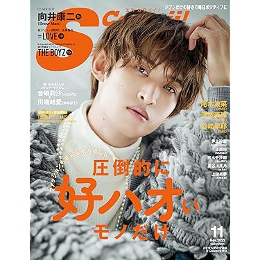 Amazon.co.jp 売れ筋ランキング: undefined の中で最も人気のある商品です